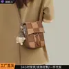 Bolsa para Teléfono Móvil para Mujer 2026 Otoño e Invierno Nueva Bolso Cruzado Bolso de Mujer Ligero Bolso de Hombro Pequeño Bolso Pequeño de Moda Bolso de Equipaje