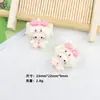 Dibujos Animados Lindos Travestismo Kt Accesorios de Resina DIY Pegamento de Crema Funda para Teléfono Móvil Pasador Accesorios para el Cabello Hebilla de Zapato Accesorios de Imán para Refrigerador