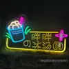 Letrero Publicitario de Luz de Neón LED Puesto del Mercado Nocturno Letrero de Luz Barbacoa Olla Caliente Luz Decorativa Pared de Fondo Caracteres Luminosos Otros