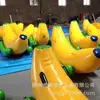 Verano Verano Refrigeración Parque Acuático Presión Banana Boat Parque de Atracciones para Niños al Aire Libre Pequeño Inflable Juguete Equipo Fabricante