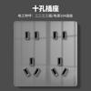 Interruptor de Pared de Enchufe Eléctrico Doméstico Tipo 86 Ultra Delgado de Cristal Espejo Panel de Enchufe Una Abertura Cinco Agujeros Venta al por Mayor