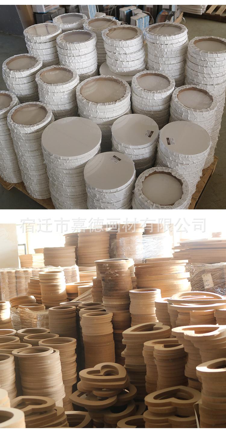 详情_07.jpg