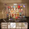 Soporte de Exhibición para Cajas Sorpresa, Caja de Exhibición Acrílica con Niveles de Gran Capacidad, Gabinete de Exhibición a Prueba de Polvo para Figuras