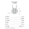 Collar Colgante de Siete Piedras Copo de Nieve Moissanita Chapado en Oro de 14K para Mujer Moda Viaje Lujo Ligero Diseño de Nicho Cadena para Clavícula