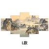 Comercio Electrónico Dropshipping Paisaje Tradicional Pintura China Pintura Decorativa de Cinco Enlaces Sala de Estar y Restaurante Estilo Antiguo de Alta Gama Pintura Colgante Fábrica Venta al por Mayor
