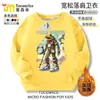 Marca Extranjera Ropa con Forro de Felpa Shanhaijing para Niños Estilo Nuevo Otoño e Invierno 2025 Camiseta de Manga Larga para Niños Stickman de los Cinco Emperadores