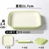 Plato de melamina Xiangyuan plato de vajilla plato para platos fríos de lujo ligero de restaurante comercial hotel plato para salsa de inmersión de condimentos de restaurante de olla caliente