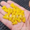 Ágata Amarela com Furo Cabacinha Jade Contas Soltas Amarelo Óleo de Galinha Calcedônia Amarela Cabacinha Tridimensional Acessórios para Joias Contas Artesanais Atacado