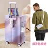 [Fábrica Estritamente Selecionada] Mala de Viagem para Mulheres com Boa Aparência e Mala Trolley de Cor Gradiente de Celebridade da Internet para Homens 24 polegadas Grande Capacidade para Estudantes