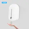 [Venta al por mayor del fabricante] Dispensador de jabón con sensor inteligente Esterilizador con sensor Máquina automática de desinfectante de manos Dispensador de jabón de pared
