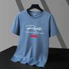 Camiseta de Manga Corta de Algodón Modal Seda de Hielo para Hombre Cuello Redondo Top de Moda Verano Sensación de Hielo Estudiantes Manga Media Talla Grande Camiseta Básica
