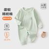 Macacão de Algodão para Bebê Recém-nascido Jq Jingqi, Macacão Confortável Sem Costura de Algodão Puro Classe A, Roupas de Bebê para Primavera e Outono