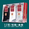 Calcetines de algodón de otoño para hombre de media caña calcetines gruesos otoño e invierno de media cintura color sólido fabricantes venta al por mayor medias desodorantes calcetines para hombre para las cuatro estaciones