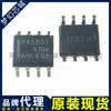 Chip Amplificador Rc4580Idr Serigrafía R4580I Parche Sop8 Agente de Marca Original