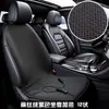 Cojín Calefactable para Asiento de Coche 12V 24V Calentado por Encendedor de Cigarrillos del Coche Cojín Eléctrico Calefactable para Asiento Cojín para Trasero USB Calefacción