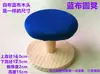 Banco Largo de Madera Maciza, Tabla de Planchar Redonda, Tabla de Planchar para Tamales, Tabla de Planchar para Dumplings al Vapor, Tabla de Planchar para Comida al Vapor, Tabla de Planchar para Mangas, Tabla de Planchar para Capuchas de Mangas, Tabla de Planchar Pequeña, Tabla de Planchar Cuadrada