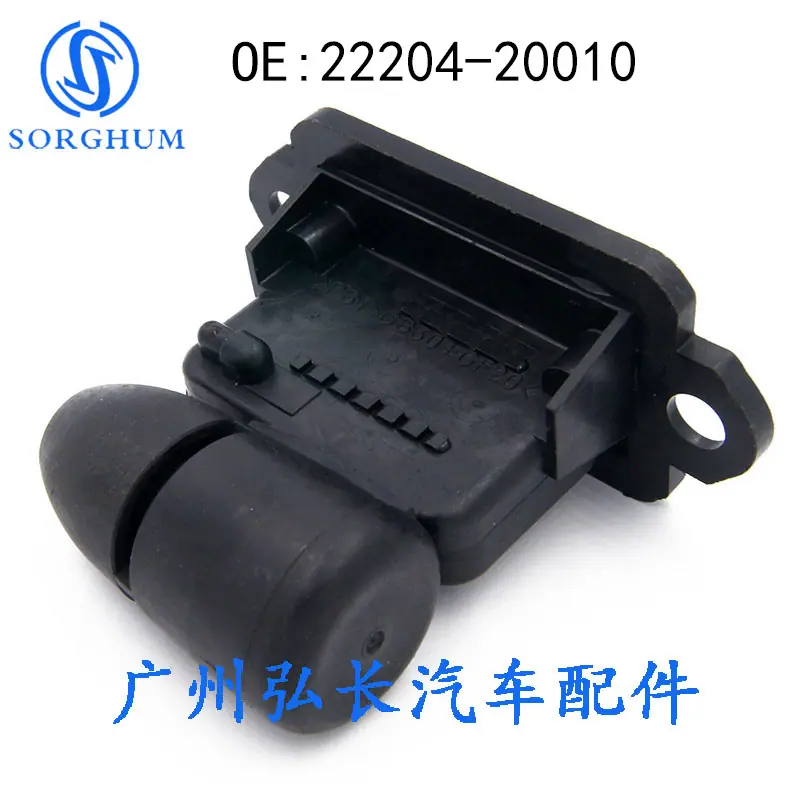 22204-20010 (4)