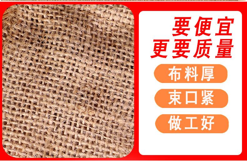 慕巧--定制详情页-拷贝_16.jpg