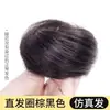Diadema de pelo artificial cabeza de bola linda flor natural pinza recogido del pelo accesorios para el pelo bolsa de pelo esponjosa perezosa peluca al por mayor