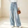 Jeans largos com strass azul escuro para mulheres, novo estilo primavera e outono, calças retas slim populares de outono bordadas