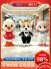 Fantasias de mascote de desenho animado feitas sob medida com base nas imagens fornecidas, fantasias de performance caminháveis, capacetes infláveis de mascote personalizados