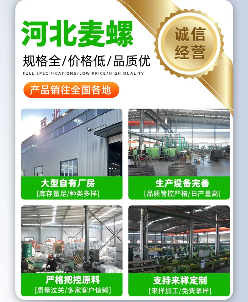 详情_02.jpg