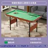 Mesa de Billar Infantil Multifuncional Tres en Uno, Mesa de Ping Pong Plegable, Mesa de Hockey sobre Hielo, Mesa de Conferencias, Mesa Pequeña de Entretenimiento