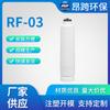 Suministros del Fabricante Elemento de Filtro de Carbón Activado para Refrigerador Accesorios de Filtro Purificador de Agua para Refrigerador Elemento de Filtro de Carbón Activado