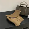Otoño con botines punta cuadrada vintage elegantes no ajustados caña corta media botas de mujer francesas tacón grueso pequeño Chelsea