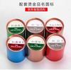 Fábrica de origen personalizada Lata de té simple y conveniente Lata pequeña Embalaje de té Caja de hierro Lata pequeña de hierro Hojalata Sello universal