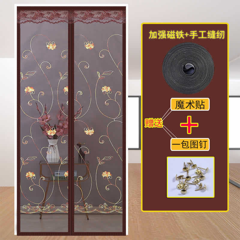 微信图片_20200523105535