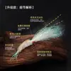 Bai Lufei Xb007 Seda de Hielo Camarón Pesca con Mosca de Lujo Acero de Alto Carbono Anzuelo Reforzado Camarón Básico/Mejorado de Seda de Hielo