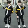 Roupas Infantis Conjunto de Outono para Meninos 2025 Atacado Novo Estilo para Meninos Mais Velhos Primavera e Outono Conjunto Esportivo Elegante de Duas Peças Versão Coreana