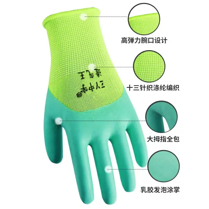 中宇透气王.jpg