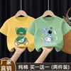 Camiseta de Verano de Algodón Puro de Manga Corta para Niños Camiseta de Verano de Dibujos Animados de Manga Media para Niños Camisetas Casuales de Moda para Niños Ropa para Niños