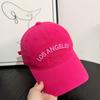 Gorra de Béisbol de Top Suave con Letra Bordada Estilo Coreano para Mujer Primavera y Otoño Nuevo Estilo Calle Casual Combinable Gorra Parasol para Hombre Moderna