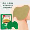 Parche de Rodilla de Compresa Caliente de Ajenjo Nanjing Tongrentang Parche de Moxibustión Parche para Articulaciones Fábrica de Origen Dropshipping