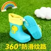 Botas de Lluvia para Niños Niños, Nuevas Botas de Lluvia para Exteriores Niños, Botas de Lluvia Impermeables Antideslizantes para Bebés Dibujos Animados Lindas, Botas de Lluvia para Niñas