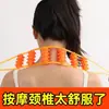 Rodillo masajeador de extracción trasera para el hogar, de mano, aplicación para masaje de la columna cervical, masajeador de cinturón de masaje manual