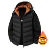 Nuevo chaleco deportivo casual de canalé con capucha para otoño e invierno, calidad, para hombres y mujeres, engrosado y cálido, sin mangas, adecuado para parejas