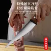 Cuchillo de Sacrificio Ultrarrápido, Cuchillo Especial para Deshuesar, Cuchillo para Matar Cerdos, Cuchillo para Matar Ovejas, Cuchillo para Carne de Res, Cuchillo para Venta de Carne, Cuchillo para Sangrar, Cuchillo de Chef de Hotel