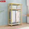 Estante de Exhibición de Almohadas de Cuatro Piezas para Textiles del Hogar Tienda de Textiles del Hogar Expositor de Muestras de Tela Contenedor de Ropa de Cama Estante de Múltiples Niveles Estante de Almacenamiento