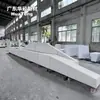 Plataforma Irregular de Cimento para Assento Terrazzo Curvo Multiusuário ao Redor de Cova de Árvore em Parque para Celebridades da Internet Feita Sob Medida