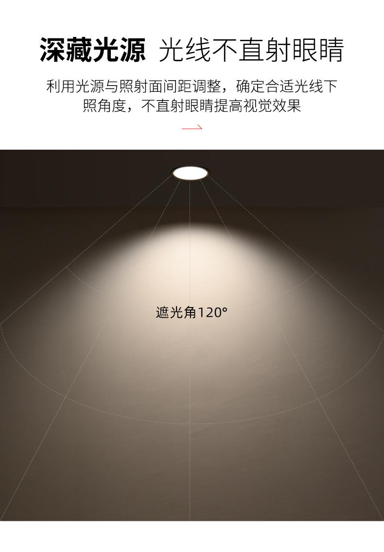 星光_11