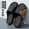 Pantuflas para Hombre, Nuevo Estilo Pantuflas Gruesas para Interior para Uso en el Baño
