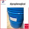 Venda por atacado E.U. dipropilenoglicol essência diluente baixo odor DPG LO +