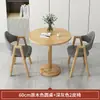 Mesa de Centro, Sala de Estar, Uso Doméstico, Conjunto de Mesa e Cadeiras para Negociação, Mesa Redonda Pequena Simples para Varanda, Mesa de Recepção para Lazer