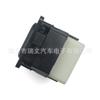 84872-52040 Es Adecuado para Toyota Camry Rav4 Interruptor de Espejo Retrovisor con Control de Plegado Eléctrico