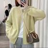 Malha Cardigan Mulheres 2023 Primavera Novo Estilo Coreano Pescoço Redondo Emagrecimento Cor Sólida Duplo Zíper Casaco Curto