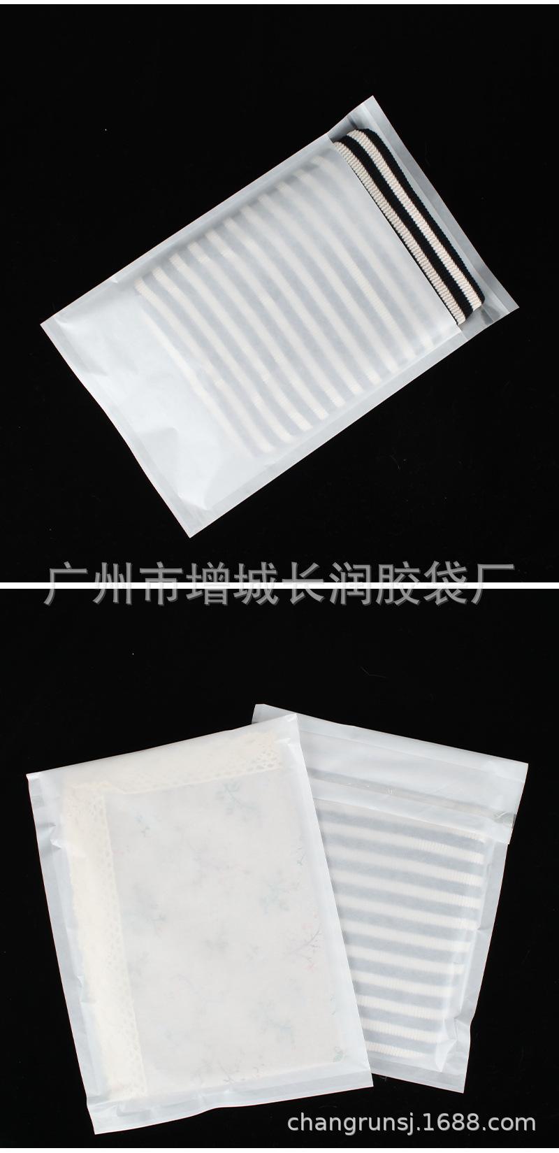 蜡光纸详情_09.jpg